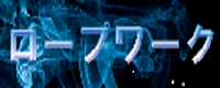 摜̐